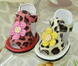 БЕСПЛАТНАЯ ДОПАСНОСТЬ ДОБАВИТЕЛЬСТВА ТРЕМОВАННЫЕ ДИТКАЯ СЕМЕНТА ОБУЖЕНИЯ