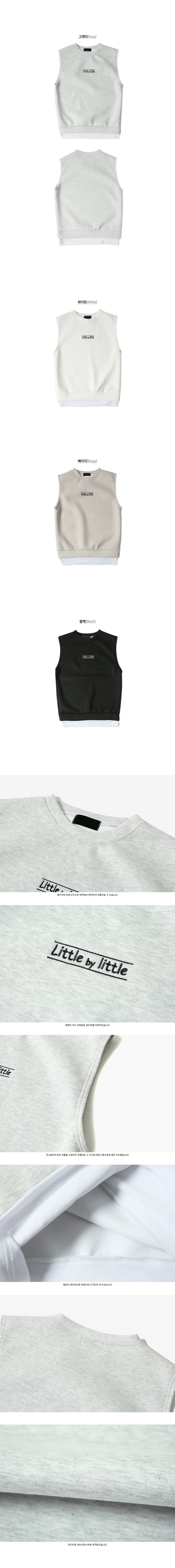 Gilet sans manche sport - Ref 542701 Image 28