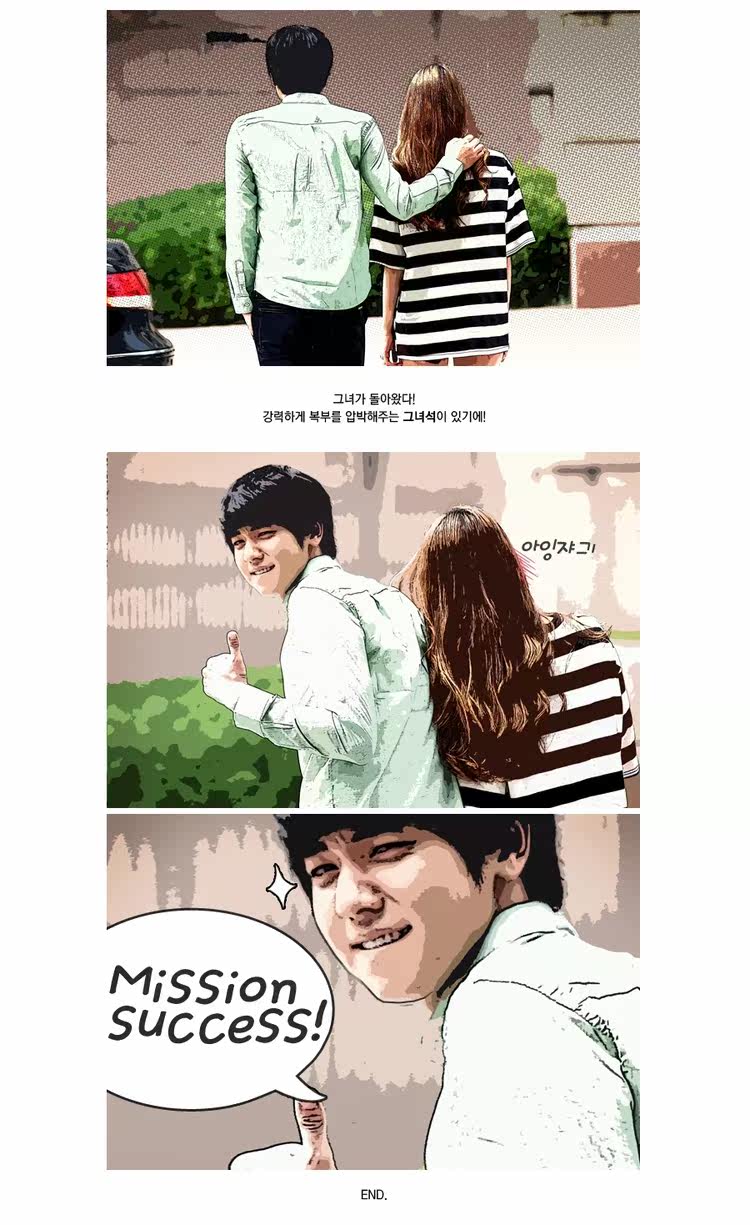 Gilet sans manche sport - Ref 542220 Image 19