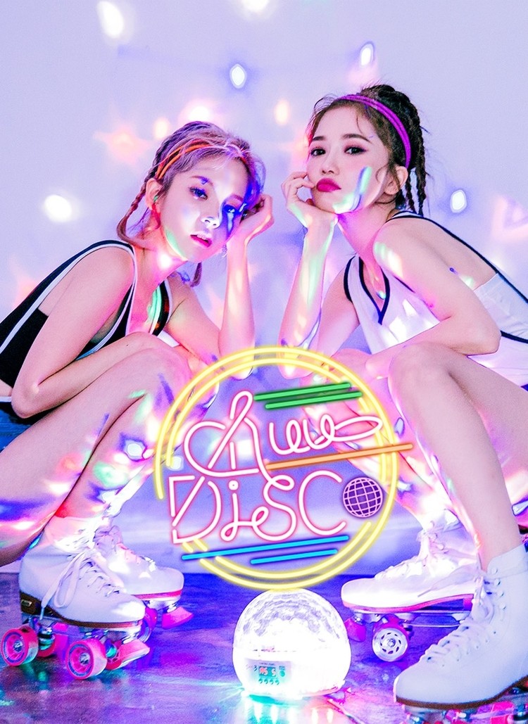 Accessoire cheveux CHUU - Ref 1204811 Image 24