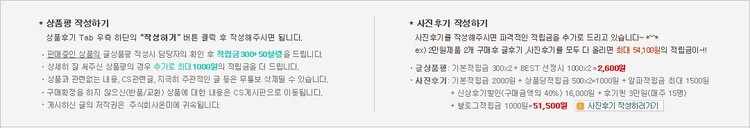 Débardeur sport LOUISANGEL OMDD01024569(35791) en autre - Ref 540273 Image 65