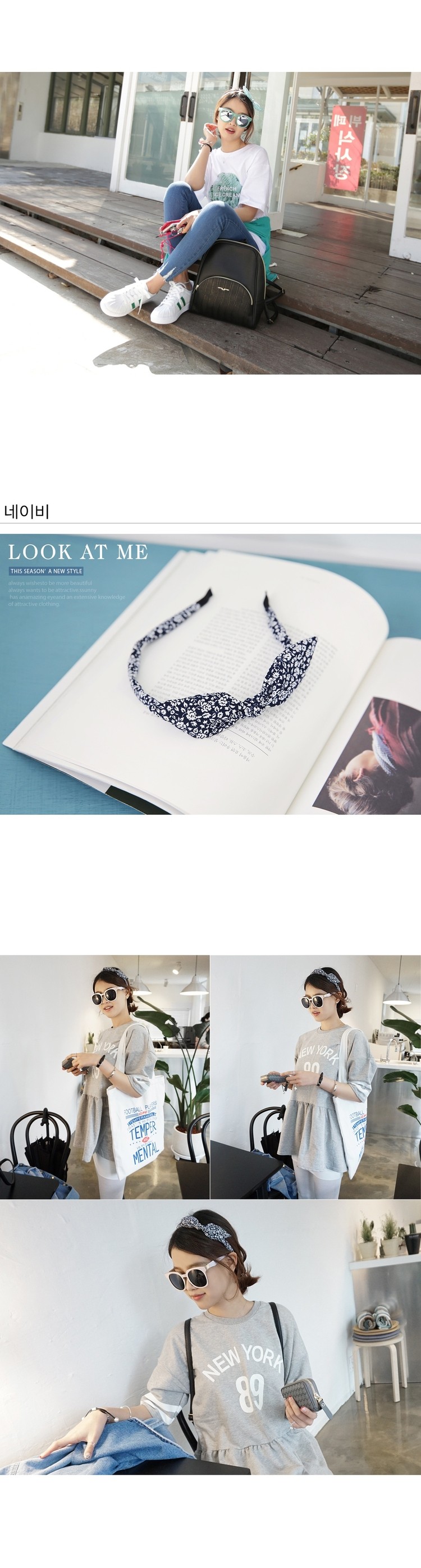 Accessoire cheveux SSUNNY en autre - Ref 1205373 Image 8