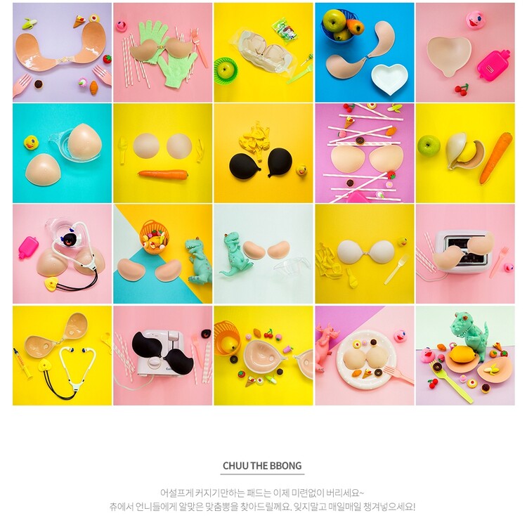 Coques pour soutien-gorge - Ref 814630 Image 8