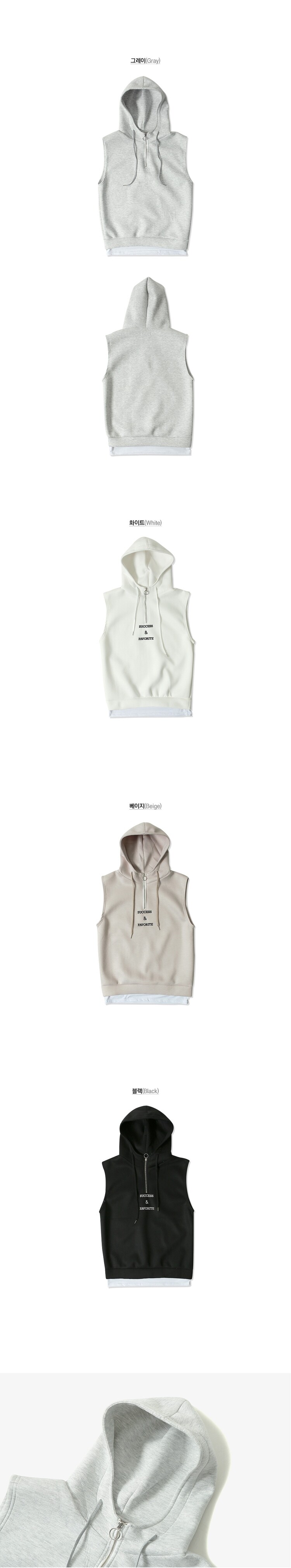 Gilet sans manche sport - Ref 542385 Image 29