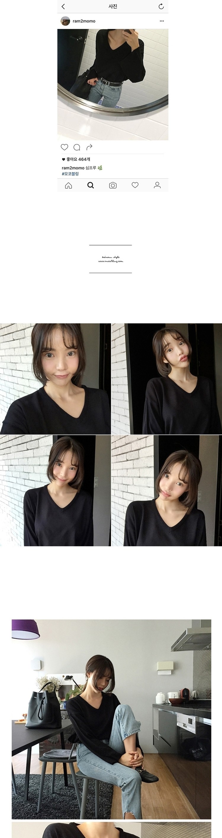 Accessoire coiffure MOCOBLING en autre - Ref 1198037 Image 7