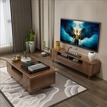 TV cabinet Coffee table combination furniture Nordic simple modern living room small type solid wood leg TV cabinet Floor cabinet