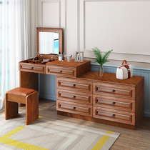 Dresser accommodating cabinet integrated bedroom Makeup Table American Modern Minimalist Multifunction Small Family Style Makeup Table
