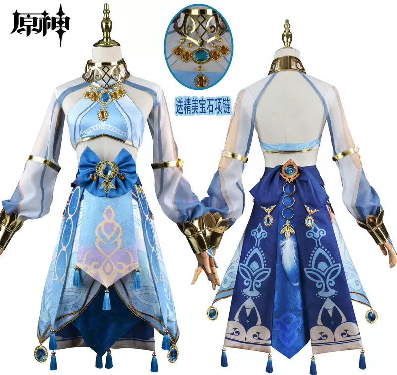 Genshin Impact Nero cos phù hợp với bộ đầy đủ anime game cosplay nữ cos bộ đồ bao gồm tóc giả, phụ kiện và giày