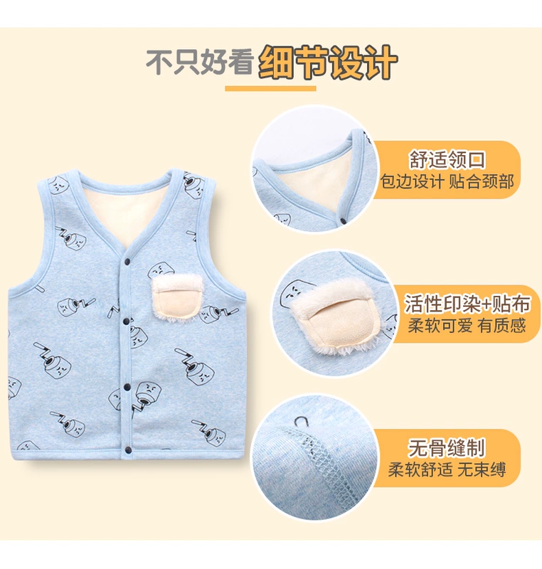 Laila 2018 trẻ em mùa đông cộng với áo vest nhung nam và nữ dày bé vest vest ấm áp vest vest 1-11 tuổi