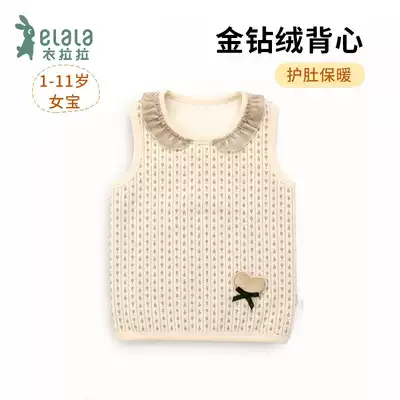 Lala autumn and winter boys plus velvet children waistcoat children's waistcoat small children warm vest baby horse jacket jacket