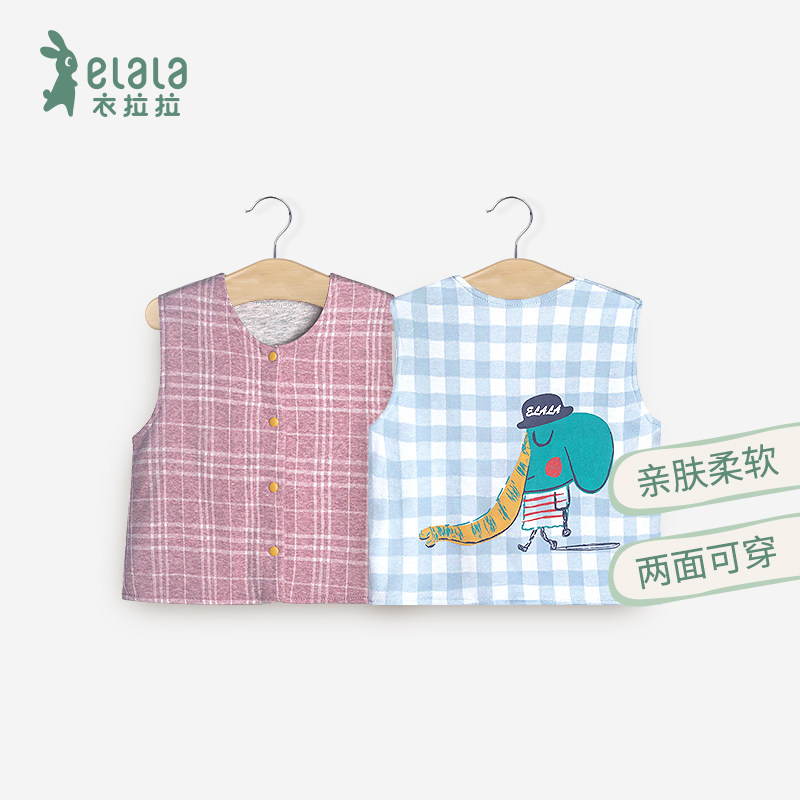 Cloakara Fall Baby Bilayer Foreign Pie Vest 0-1-year-old male and female child cotton waistcoat baby spring autumn and shoulder damp
