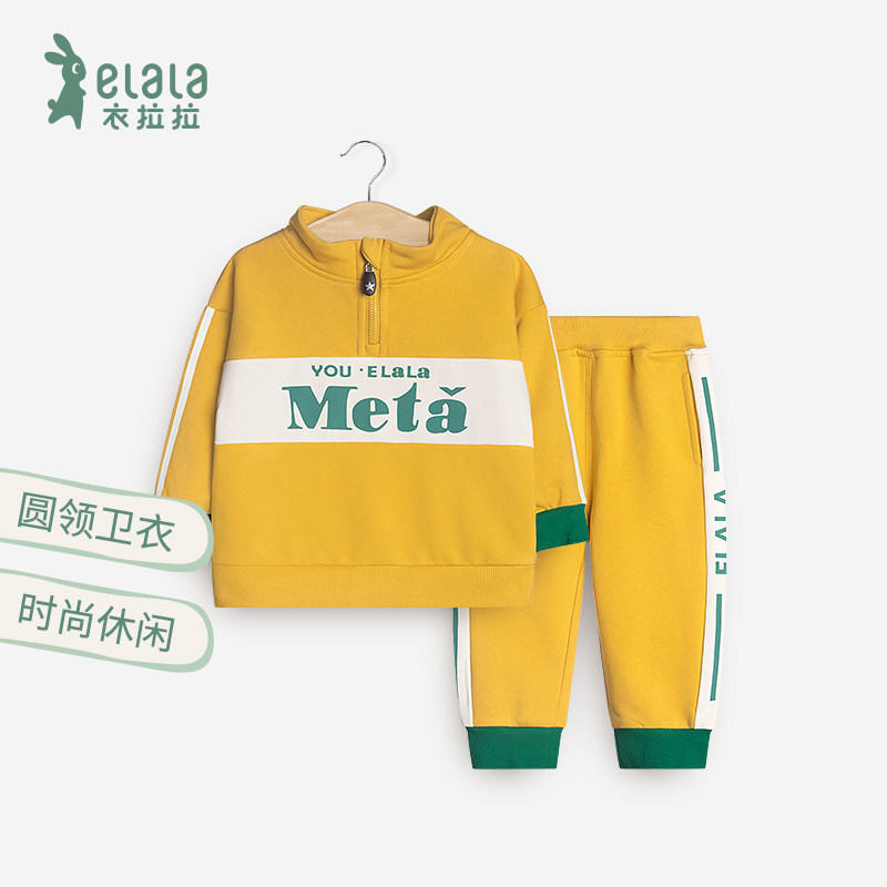 Clothes Lala Spring Autumn Children's Sleeve Head Casual Blouse Suit 1-9 Year Old Boy Girl Casual Out Sports Clothes Two Style Clothes