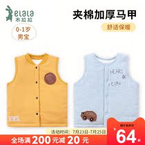 Yilala winter style childrens thick padded cotton vest boy vest Newborn baby horse clip childrens waistband 0-1 years old