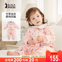 Yilala winter 0-1 year old girl jumpsuit thickened padded jacket Baby warm climbing clothes baby clothes tide