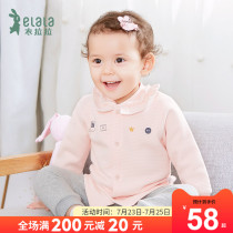 Yilala spring and autumn clothing 0-1 years old male and female childrens clothes Baby home suit Base shirt cardigan suit home suit