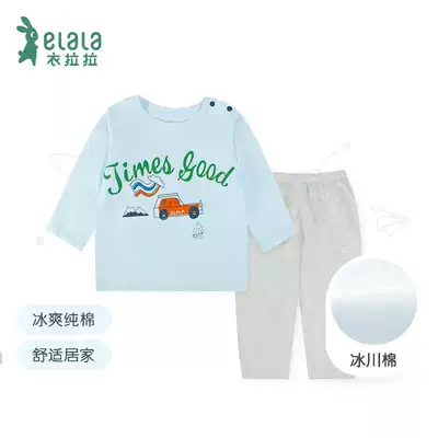 Yilala summer 0-1 year old boys long-sleeved thin suit baby cotton air-conditioning clothes baby two-piece clothes