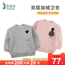 Yilala winter childrens double-layer velvet thickened top single girl round neck warm childrens autumn coat 1-11 years old