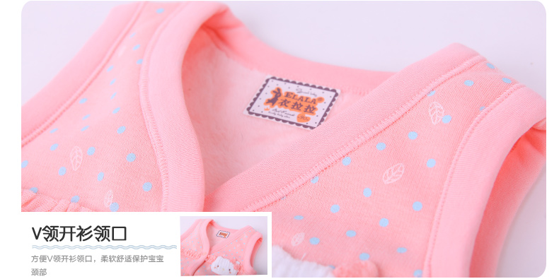 Gilet fille ELALA en Toile de coton - Ref 2071095 Image 22
