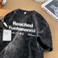 2297 черный