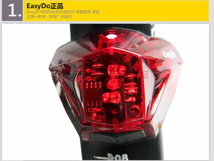 Lumière vélo EASYDO - Taillights - Ref 2400497 Image 20
