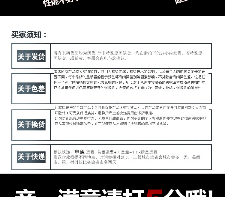 Lumière vélo EASYDO - Taillights - Ref 2400497 Image 28