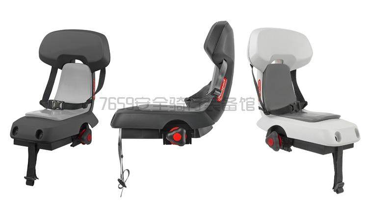 siège enfants pour vélo POLISPORT - Ref 2433232 Image 19