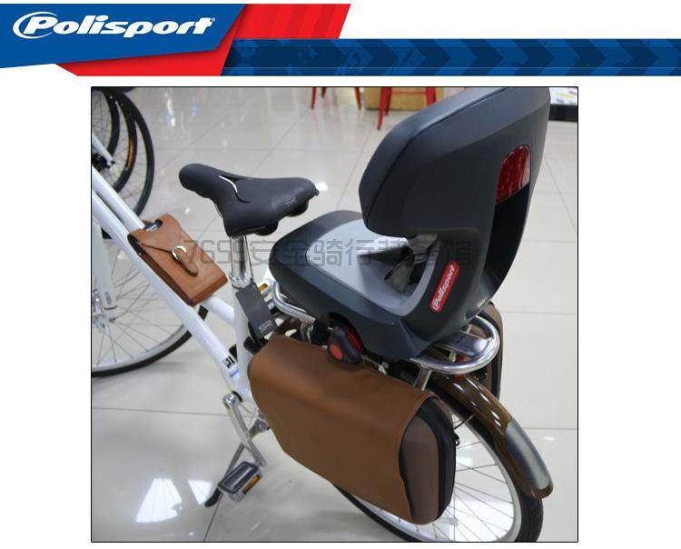 siège enfants pour vélo POLISPORT - Ref 2433232 Image 29