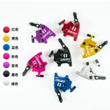 Onirii Olini Silver BR-05 Шоу-шоссе автомобильное масляное масло давление дисковое тормозное тормозное тормозное тормозное тормоза