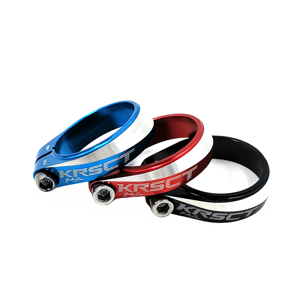 Light weight aluminum alloy CNC seat pipe clamp 31 8 34 9mm Highway Mountaineering bike lock dead sitting pipe clip sitting pole beam