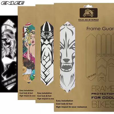 ENLEE Enley protective film Road climbing bicycle film sticker frame anti-collision strip paper 3D three-dimensional waterproof