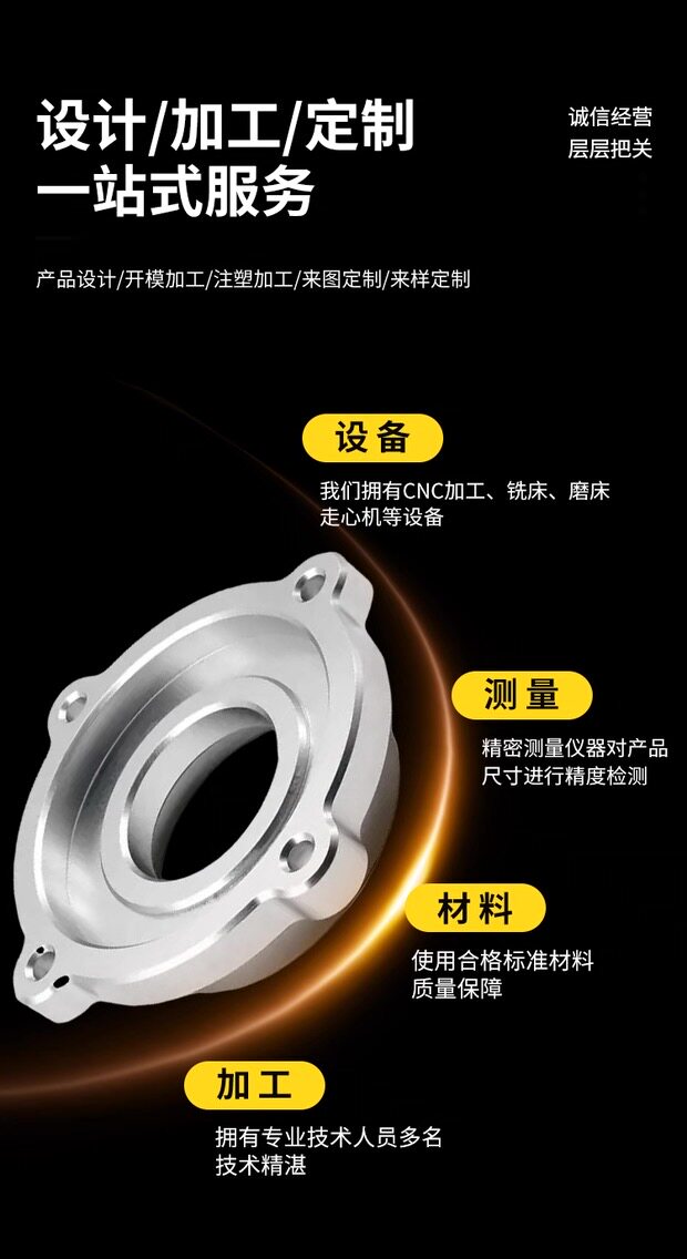 cnc加工/铣床 机器人形零配件cnc车洗复6061铝板合金铝壳五轴联动精密加工定制 Kvj