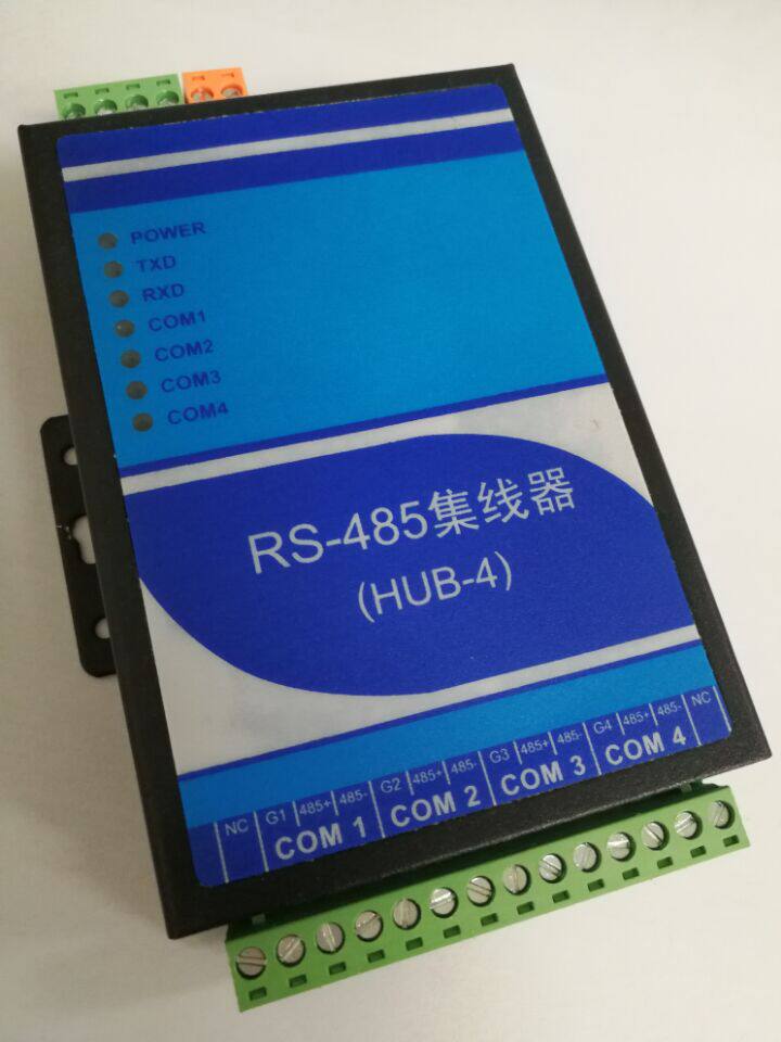 4-mouth 485 hub 1 in 4-out bidirectional isolation 485 Dispenser 485 Shareware 485 repeaters-Taobao