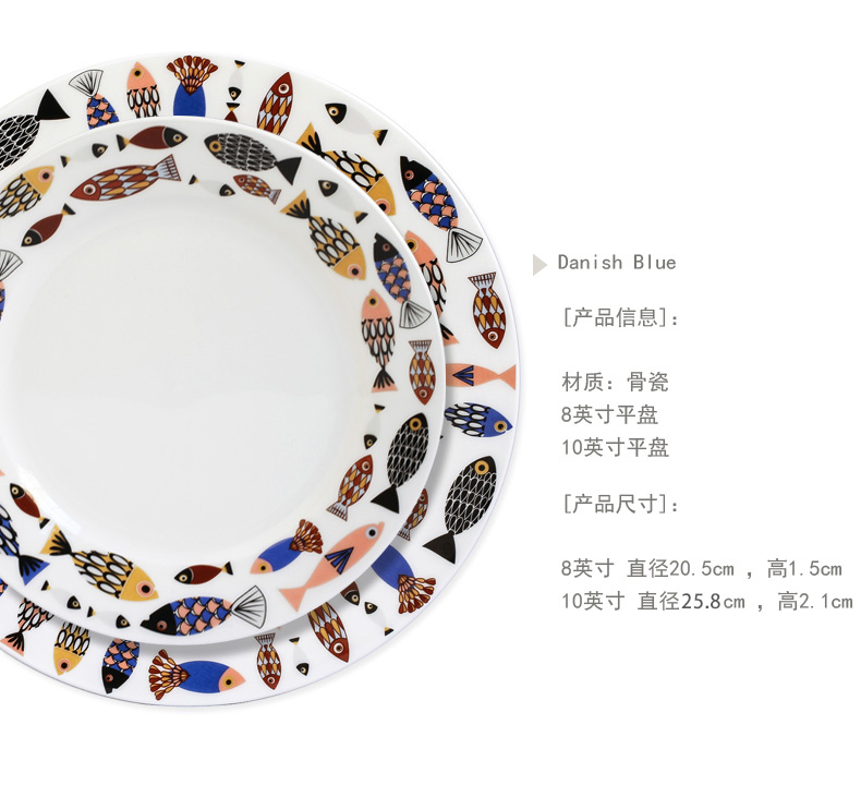 Denmark, blue fish Japanese creative ceramic tableware steak dinner plate plate of pasta fruit platter plate flat suits for