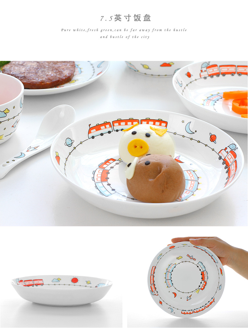 Little train the children 's cartoon dishes ipads porcelain Japanese household rice bowl dish dish soup plate ceramic sheet is tasted suit