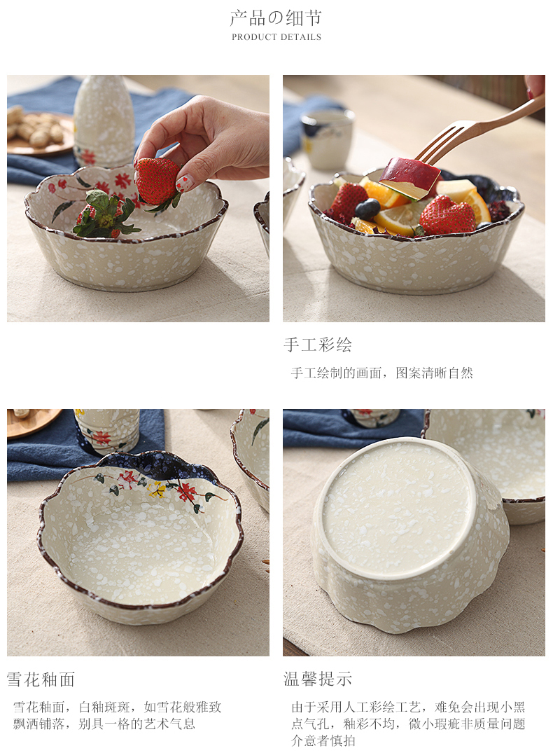 Under the glaze color hand - made three - color small bowl of fruit salad bowl, lovely creative household ceramics baked snack bowl bowl for the job