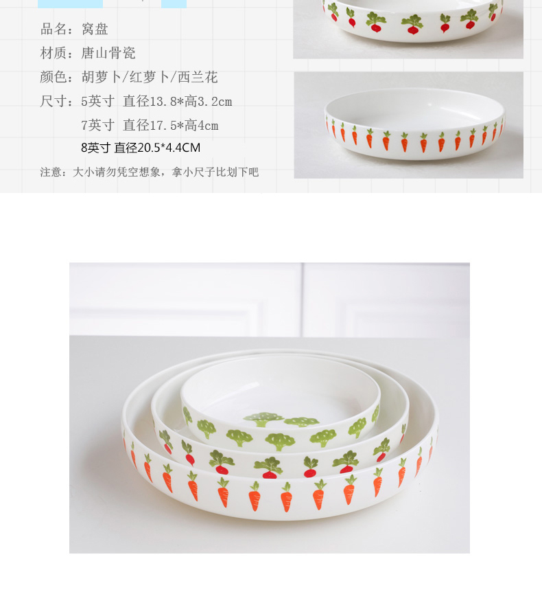 Lovely creative ipads porcelain tableware suit Japanese round dish dish dish soup plate household paella ceramic western dishes