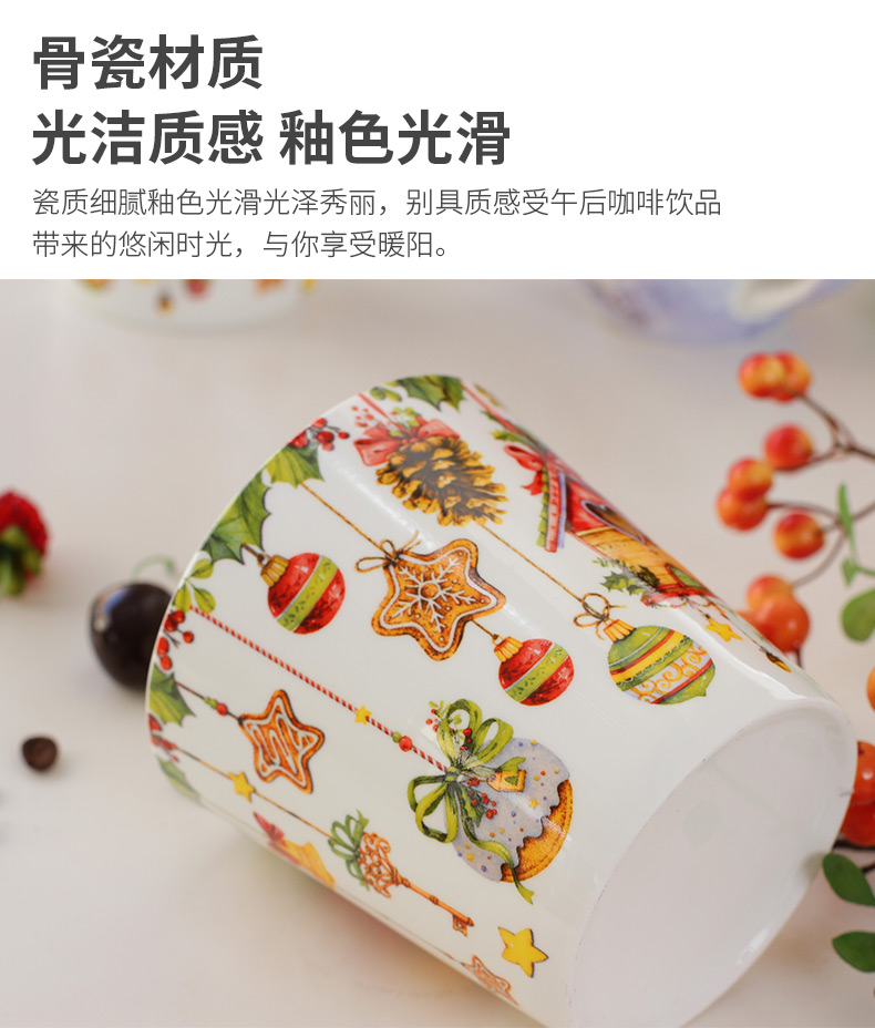 North house ceramics ceramic keller cup express Christmas creative glass coffee cup home breakfast cup couples