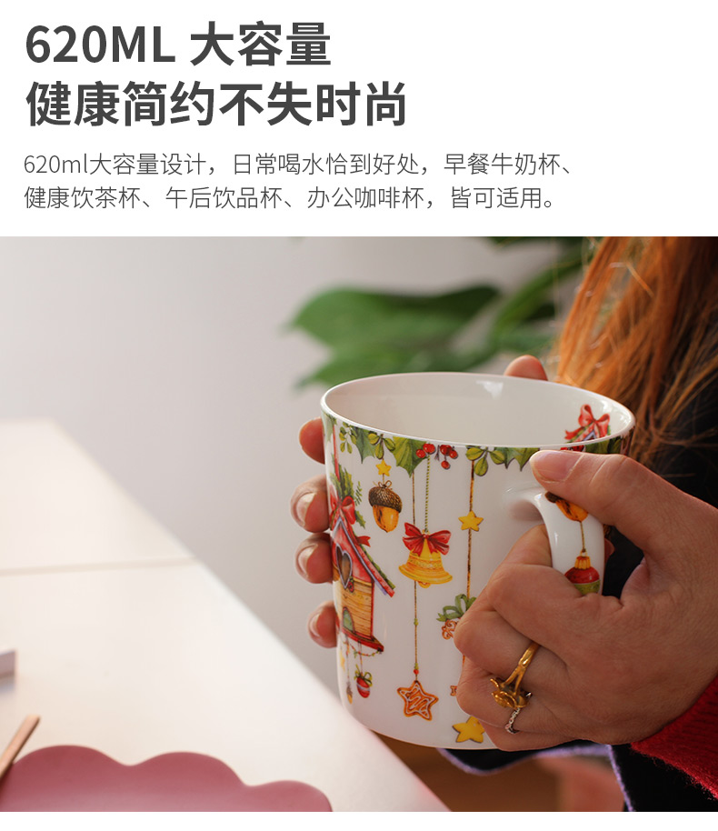 North house ceramics ceramic keller cup express Christmas creative glass coffee cup home breakfast cup couples