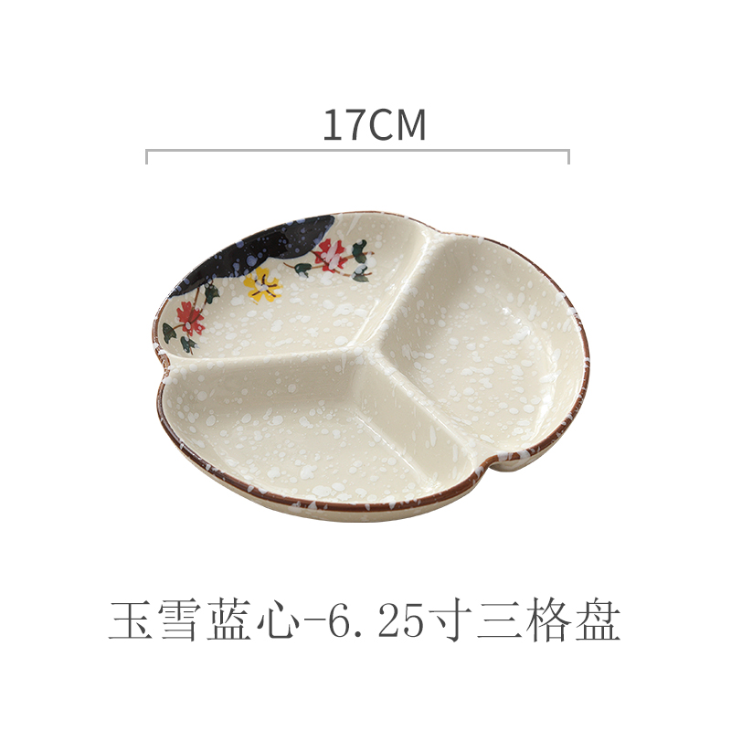 Japanese and children more than three tray was breakfast tray ceramic household means tray dish plate plate plate