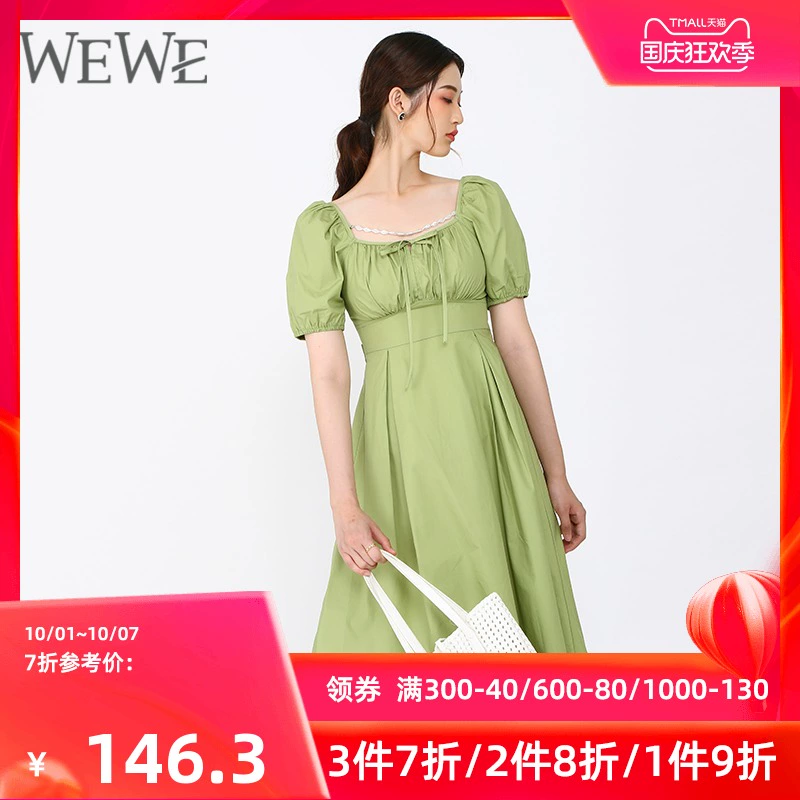 WEWE Weiwei 2021 Sản phẩm mới dành cho mùa hè của phụ nữ Tính thời trang ngọt ngào của phụ nữ Đầm cao eo phồng tay áo - Váy eo cao