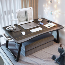Bed desk computer laptop small table children's bedroom dormitory students write folding lazy floating windows musb