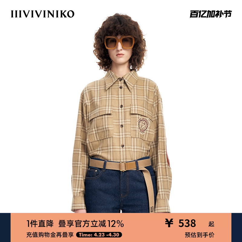 Iiiviviniko "Rabbit Fur Woolen Fabric" Vintage Preppy College Style Patterned Shirt for Women M310413154A