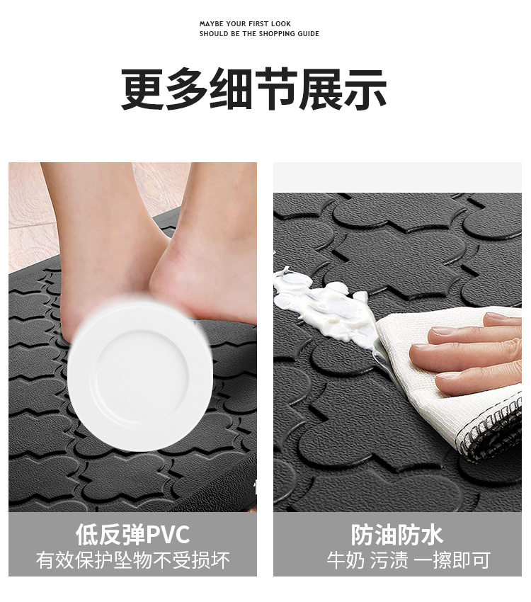 Neue Anti-Ermüdungs-Küchenmatte, rutschfeste, verdickte Bodenmatte aus PVC, wasserdichter Küchenteppich für Flur – Detail 11