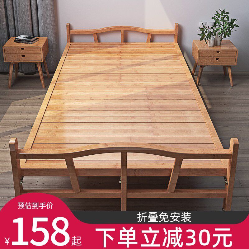 Bamboo Bed Folding Bed Double Single Simple Bed Afternoon Nap Home Solid Wood Cool Bed Solid Durable Bamboo Small Bed-Taobao