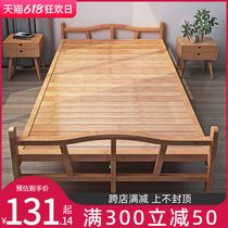 Bamboo Bed Folding Bed Double Single Simple Bed Afternoon Nap Home Solid Wood Cool Bed Sturdy And Durable Bamboo Small Bed