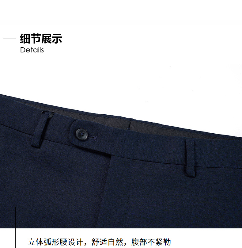 Quần nam VICUTU / Weikedo Vải len nguyên chất Nhập khẩu Kinh doanh Quần âu màu xanh thẳng bộ suit nam
