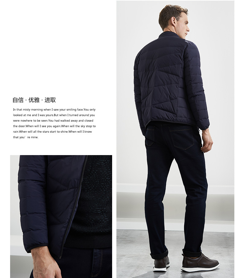 Blouson homme VICUTU    - Ref 3123374 Image 18