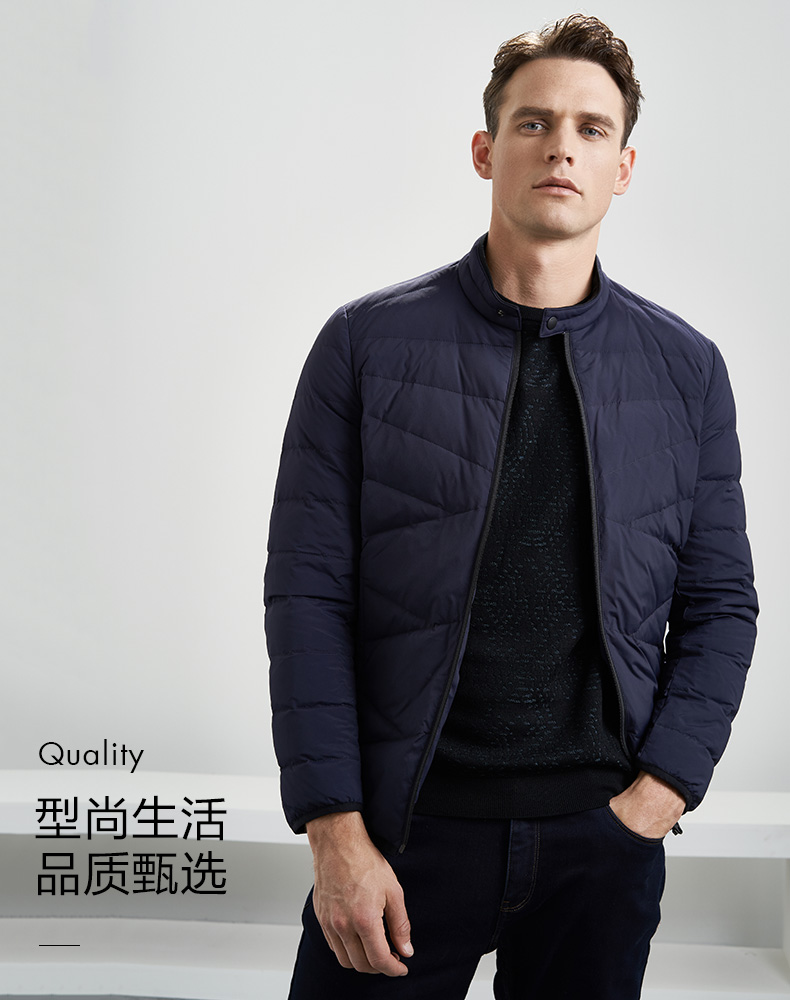 Blouson homme VICUTU    - Ref 3123374 Image 7