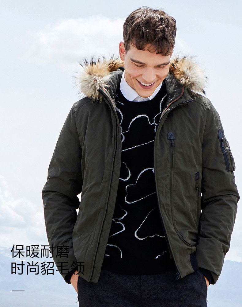 Blouson hiver pour homme VICUTU    - Ref 3112681 Image 7