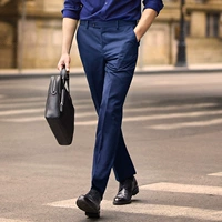 Темно-синий